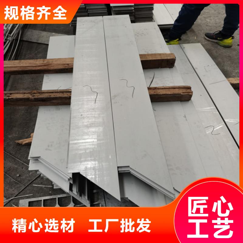 410不锈钢白钢板广受好评