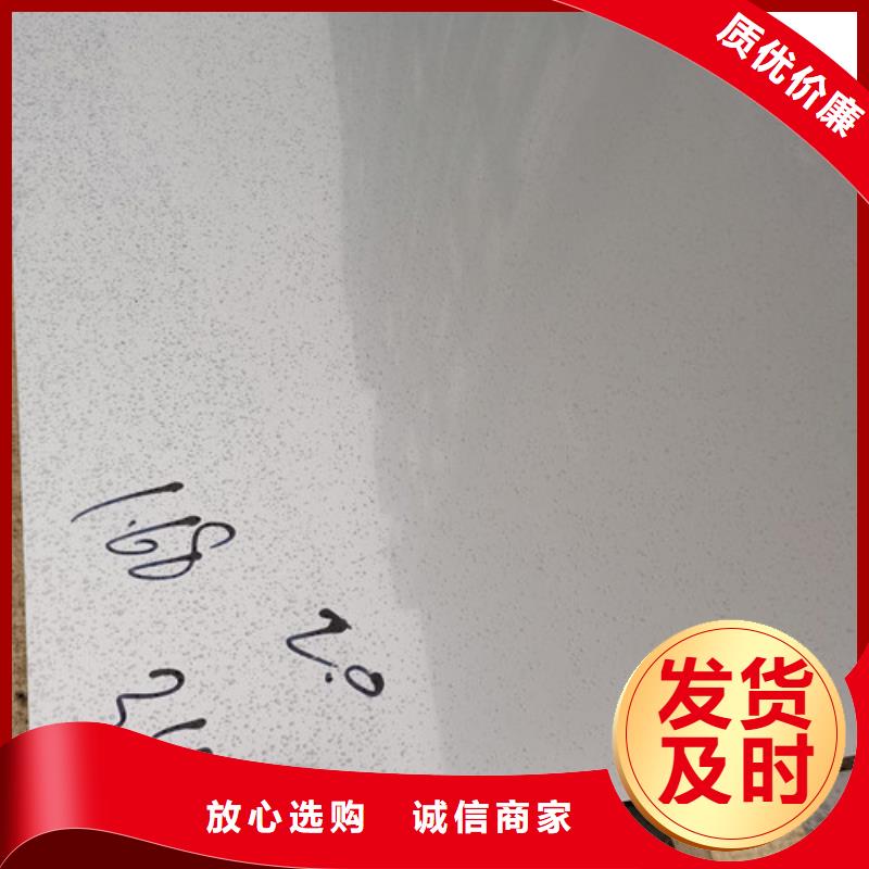 值得信赖的2205热轧不锈钢板销售厂家