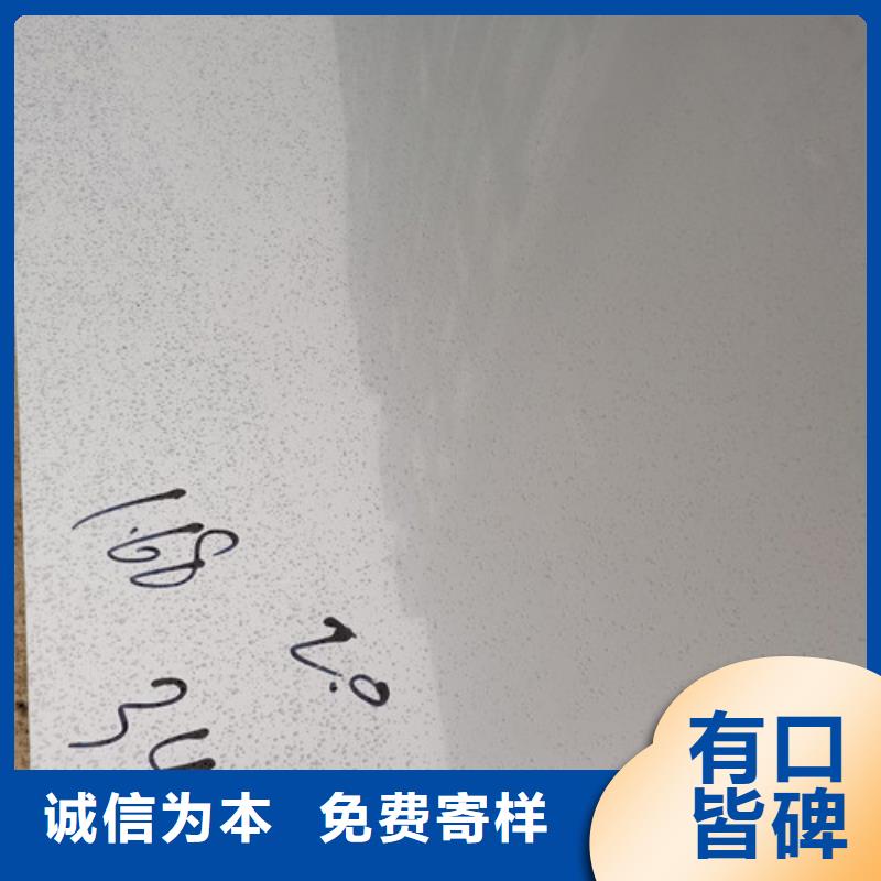 不锈钢复合板公司_福伟达管业有限公司