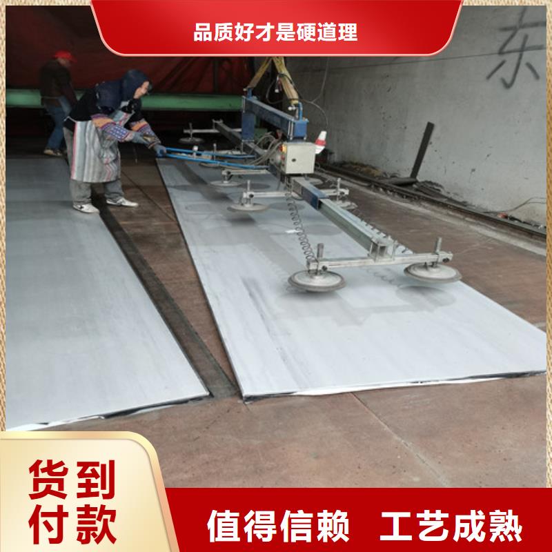 供应批发304不锈钢中厚板-大型厂家