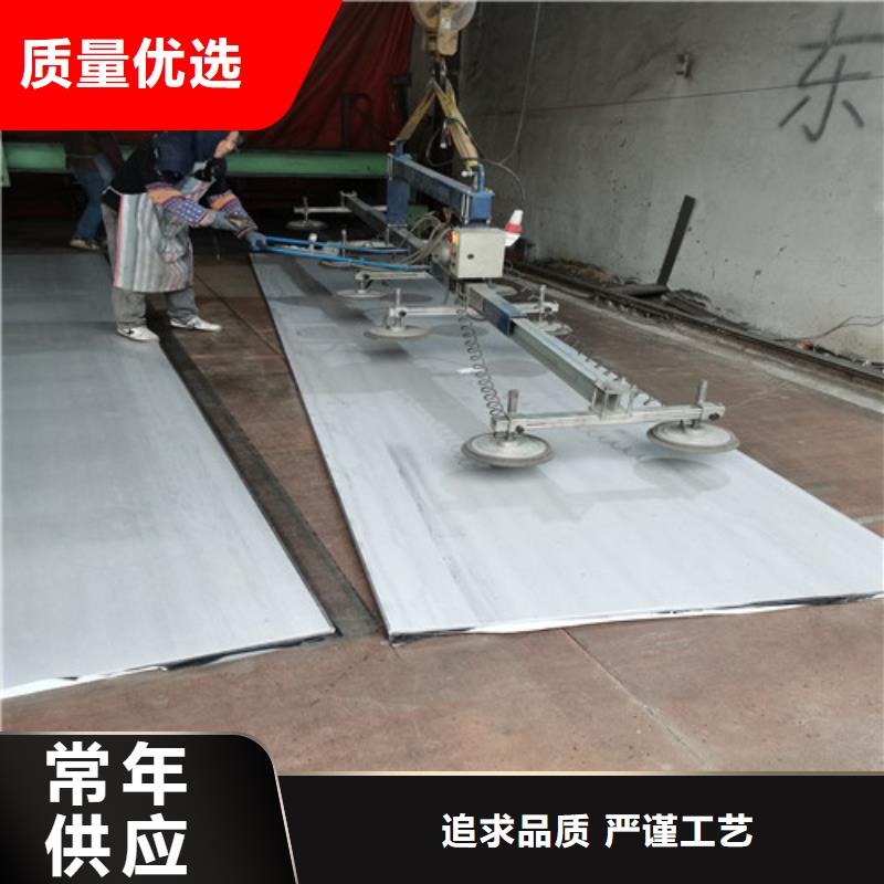 彩色不锈钢板限时优惠