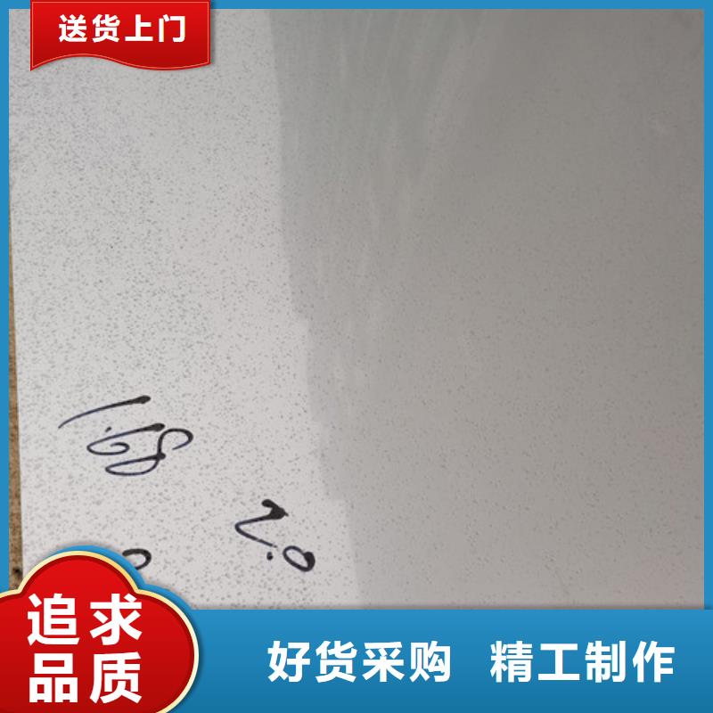 不锈钢保温板生产经验丰富