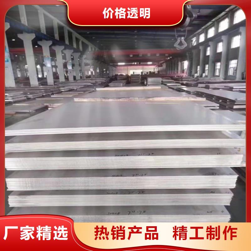 1.2mm不锈钢板远销各地