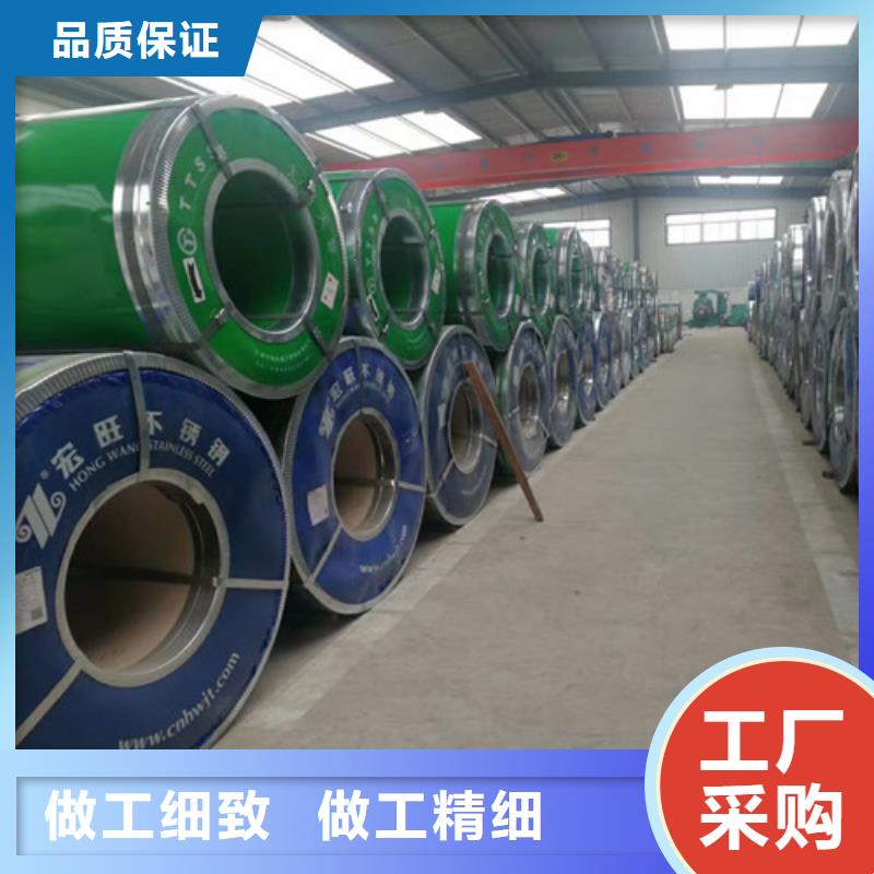 0.8mm不锈钢板多少钱