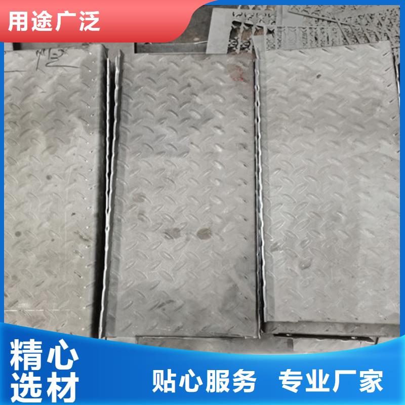 质量可靠的16.0mm不锈钢板基地