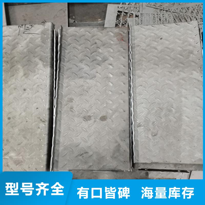 50mm厚不锈钢板电话订购热线