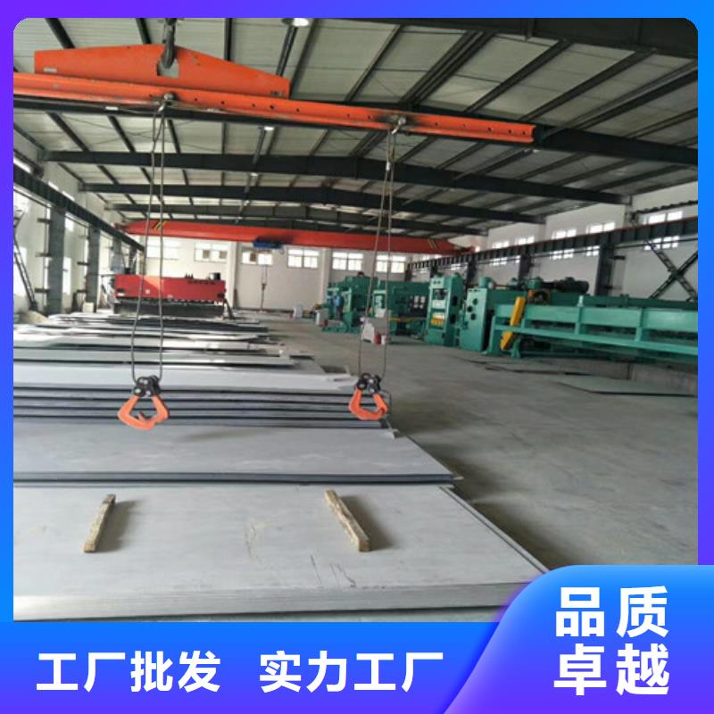 不锈钢复合板公司_福伟达管业有限公司