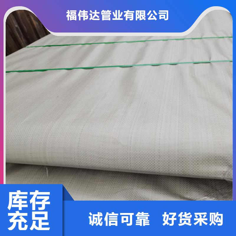316L不锈钢卷企业