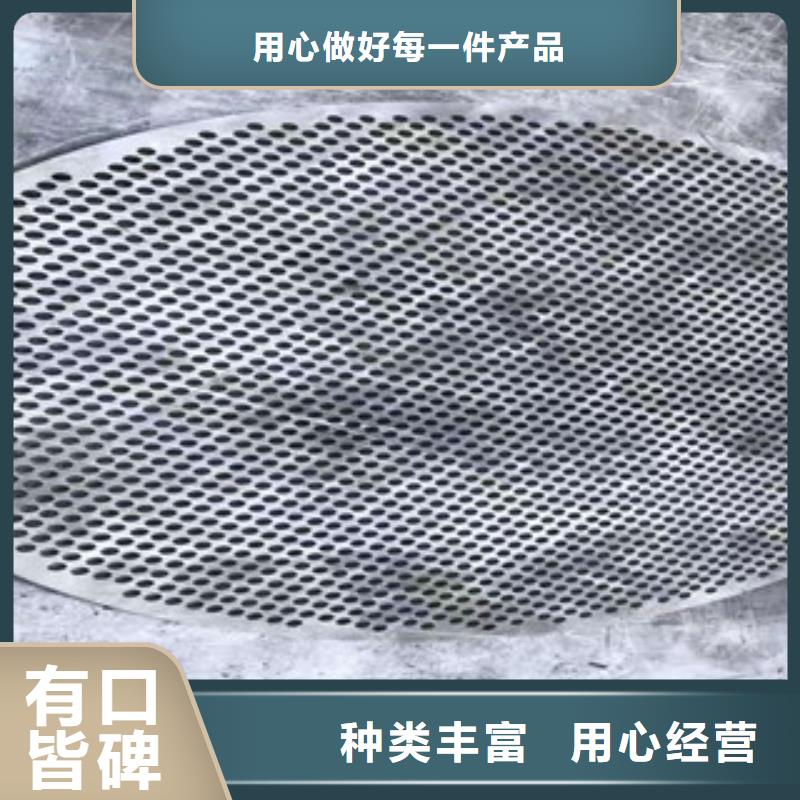 06Cr19Ni10钢板2507材质