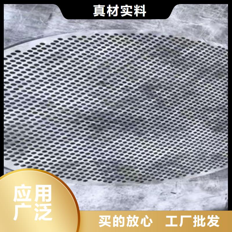 质优价廉的316L拉丝不锈钢板厂家