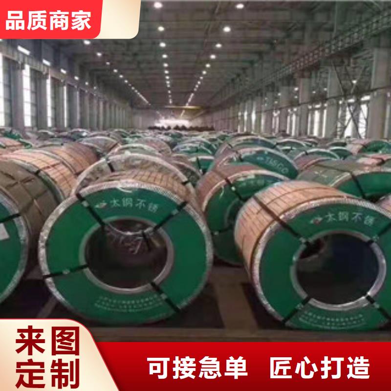 12.0mm不锈钢板材质2507好不