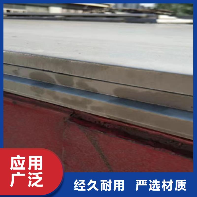 【不锈钢板】-310S不锈钢管好货采购|黟县|休宁|阜阳|蚌埠|宣城|淮南|淮北|合肥品牌
