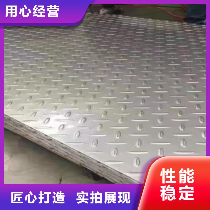 310S不锈钢卷厂家直销-诚信经营