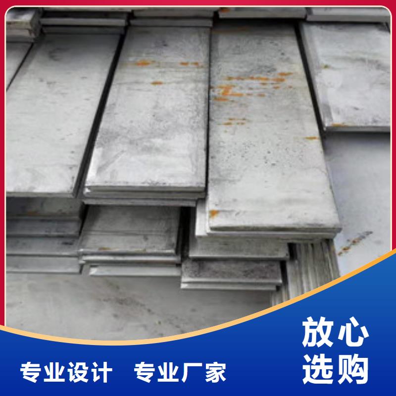 316L不锈钢卷发货及时