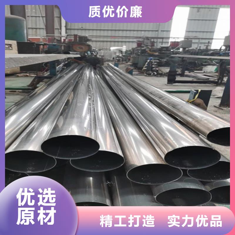 品牌的304医用不锈钢管厂家