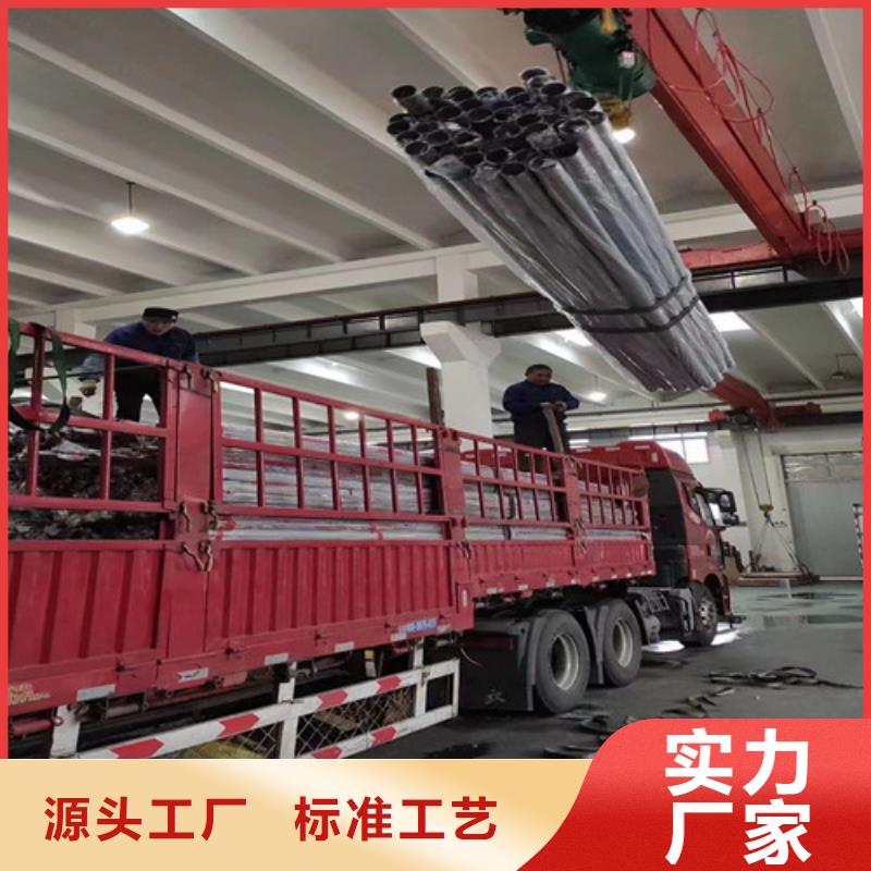 找不锈钢BA级管认准福伟达管业有限公司