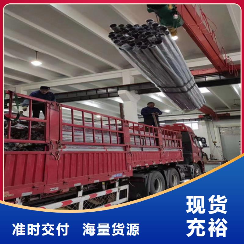 304卫生级不锈钢管产品质量优良