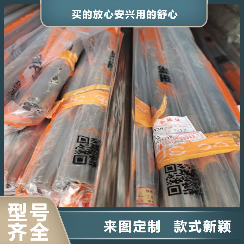 不锈钢换热管、不锈钢换热管厂家直销-本地企业