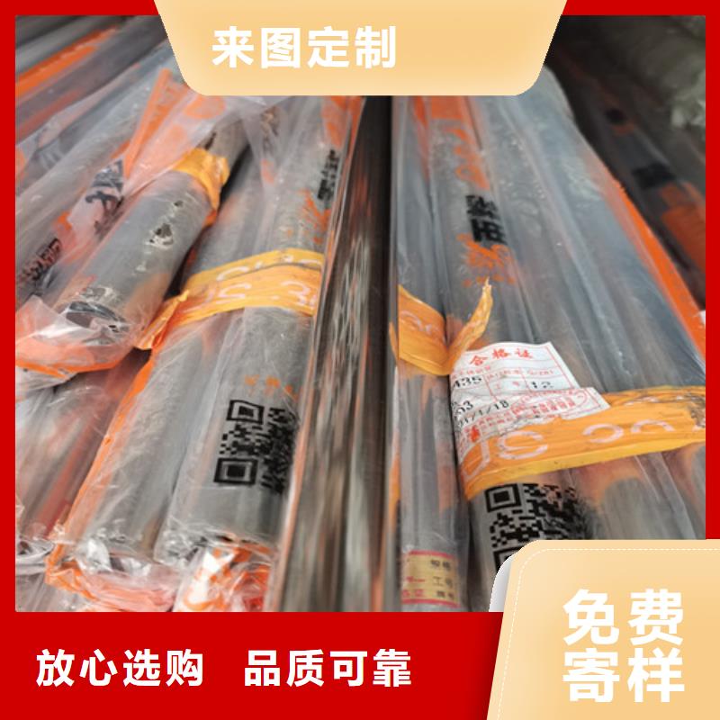 DN100不锈钢装饰管厂家