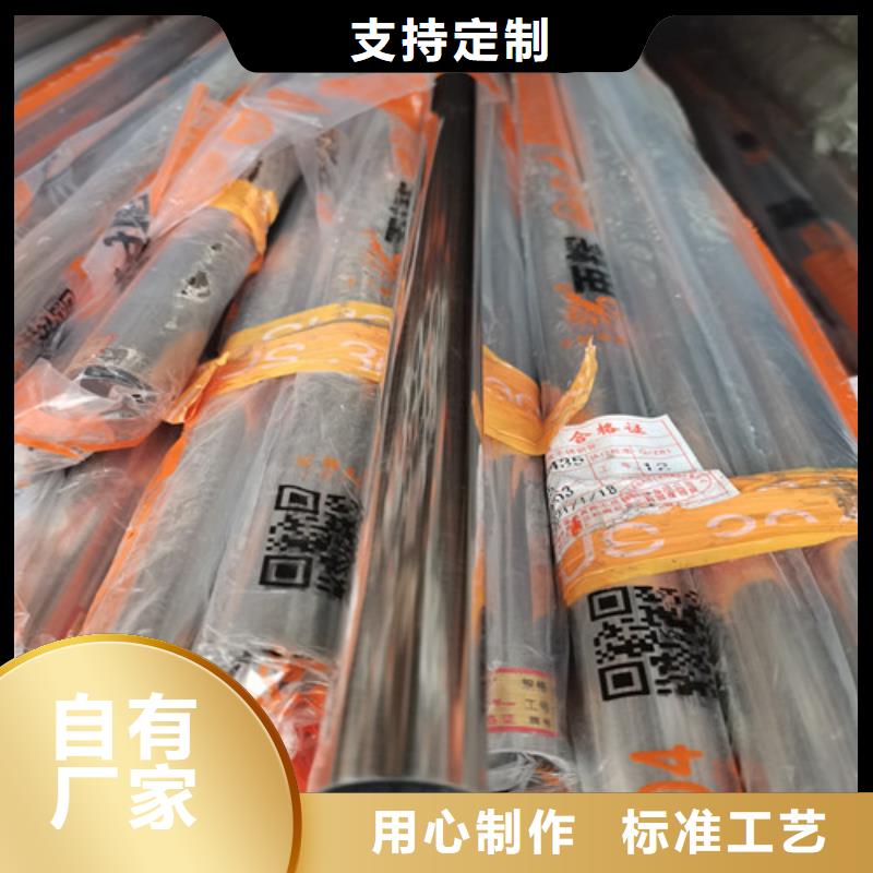 不锈钢方管全年低价