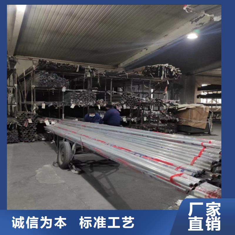 【 不锈钢装饰管 310S不锈钢管用心制作】覆盖范围含|峄城|滕州|聊城|青岛|潍坊|德州|日照|济宁|东营
