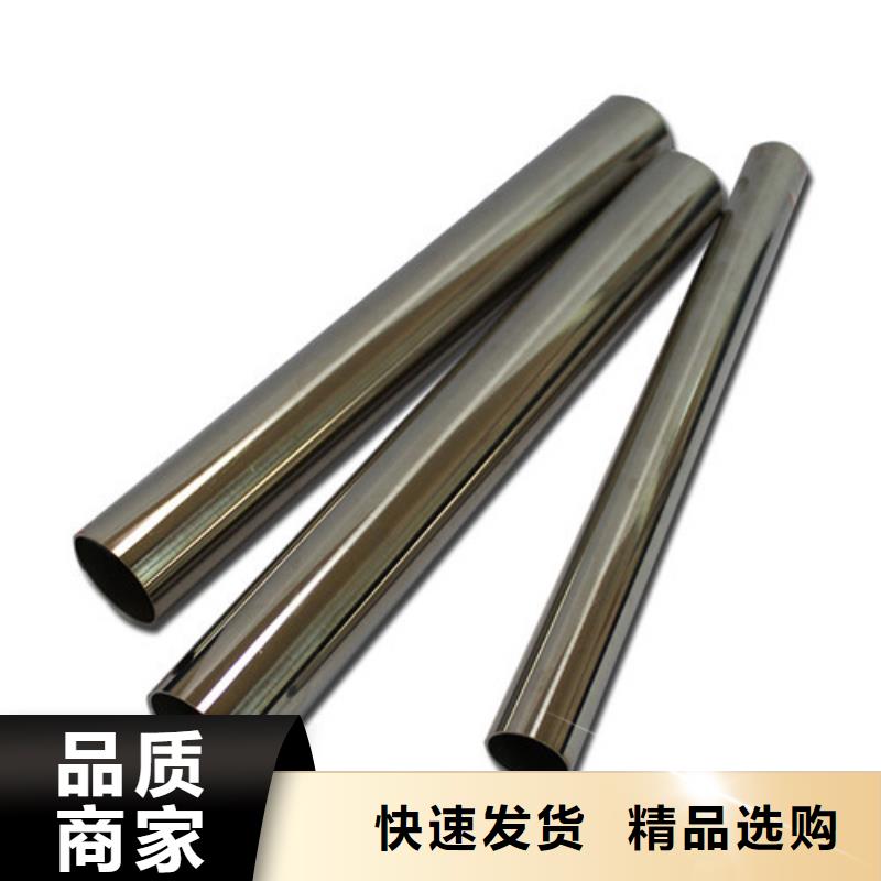304不锈钢护栏管哪里有卖