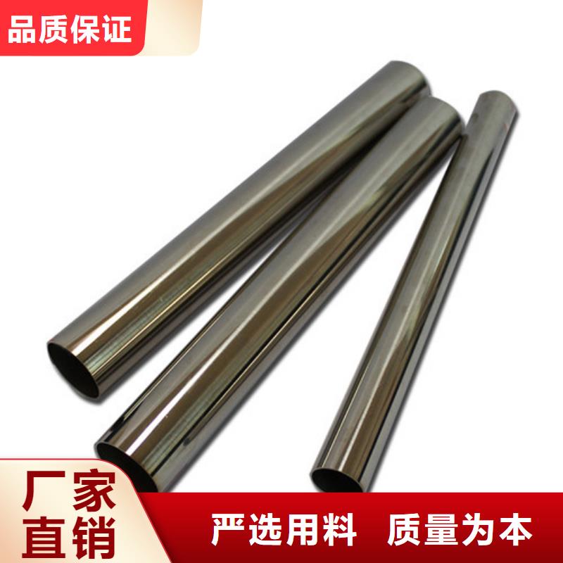 310S拉丝不锈钢方管-好产品用质量说话