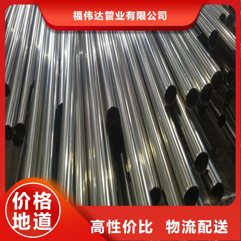 规格全的不锈钢换热管生产厂家
