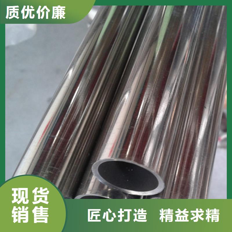 不锈钢装饰方管厂家好品质