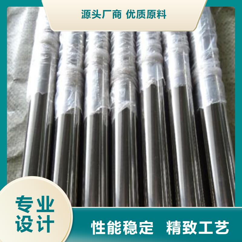 ：不锈钢护栏管供货商
