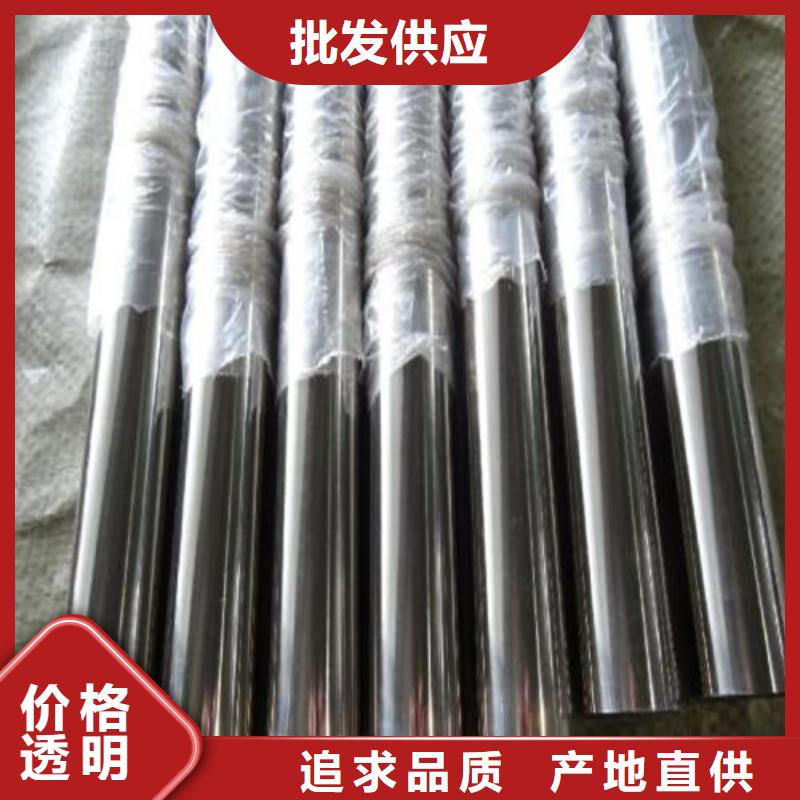 卫生级不锈钢管铸造金品
