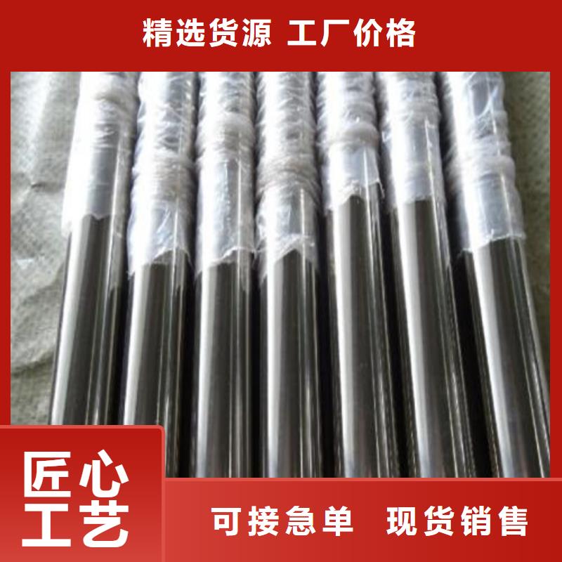 316LEP级不锈钢管大型生产厂家