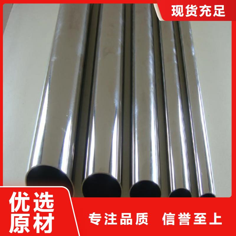 不锈钢楼梯扶手型号款式按需定制