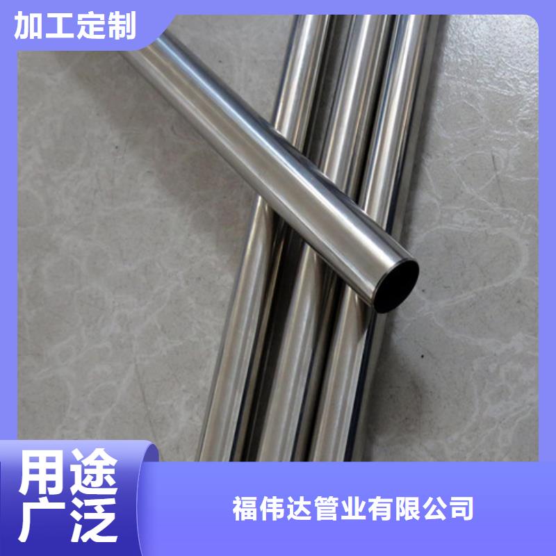 304医用不锈钢管产品详细介绍