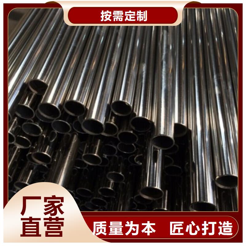 1.2mm不锈钢装饰管厂家直销-福伟达管业有限公司