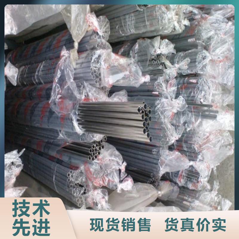 1.5mm不锈钢装饰管-快来购买吧