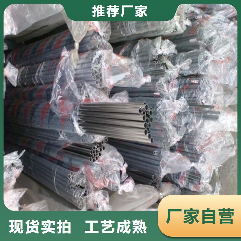 不锈钢防盗窗供货商