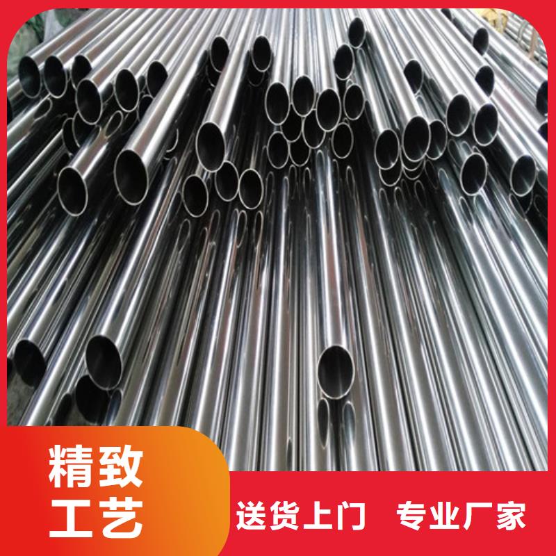 0.8mm不锈钢装饰管生产经验丰富的厂家