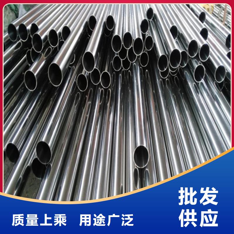 201拉丝不锈钢方管的工作原理