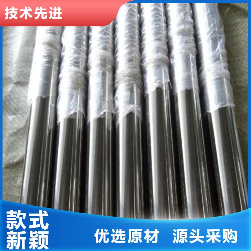 质量优的316L不锈钢精密管现货厂家