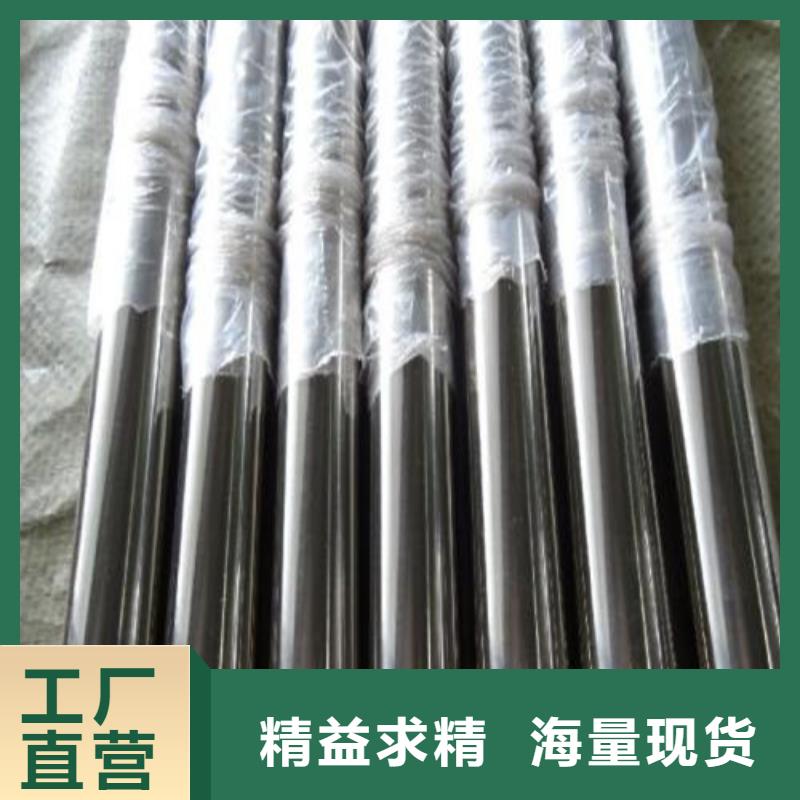 定制DN80不锈钢装饰管的生产厂家