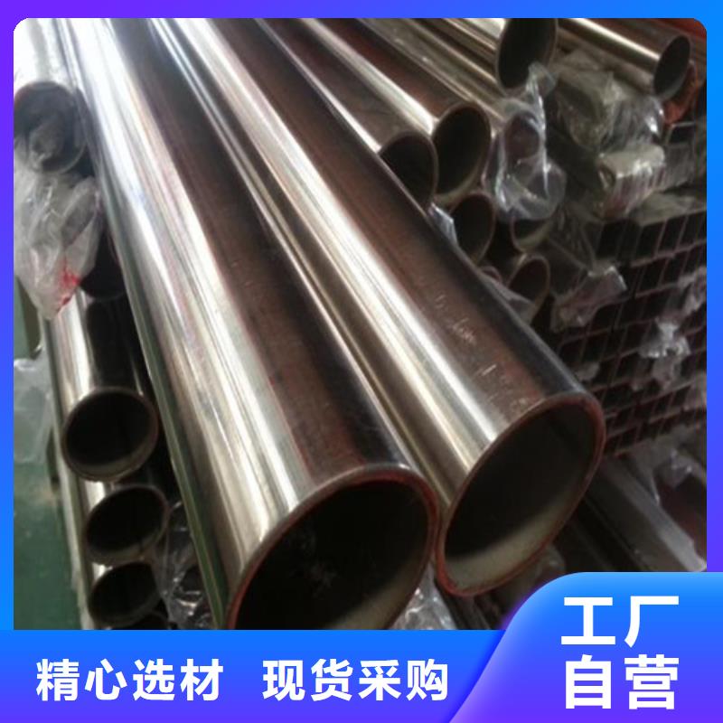 304不锈钢异型管厂家-合作共赢