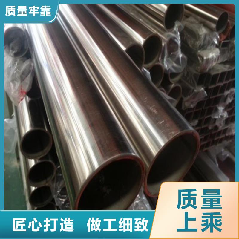 316L不锈钢方管价格优势大