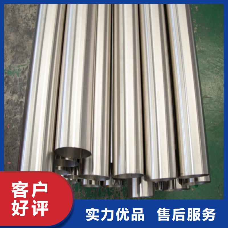 316l不锈钢板视频-316l不锈钢板-山东省淄博市(本土)制造商-高青|桓台|临沂|德州|莱芜|济宁|威海|日照|聊城
