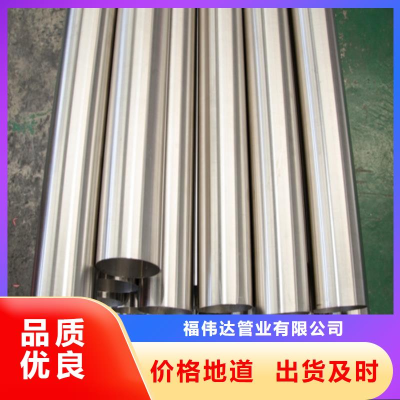 不锈钢楼梯扶手型号款式按需定制