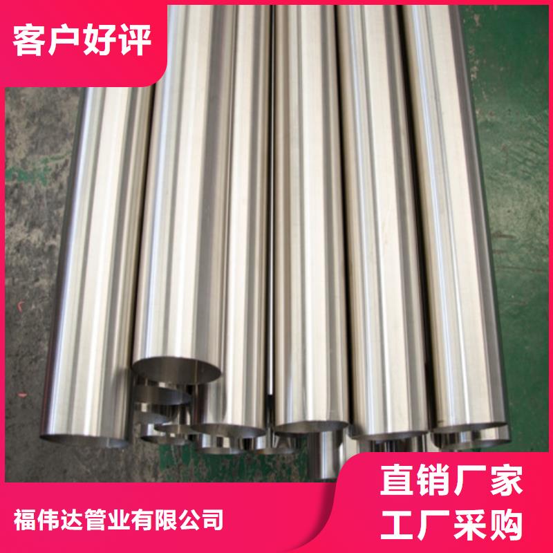 不锈钢卫生级管产品规格介绍