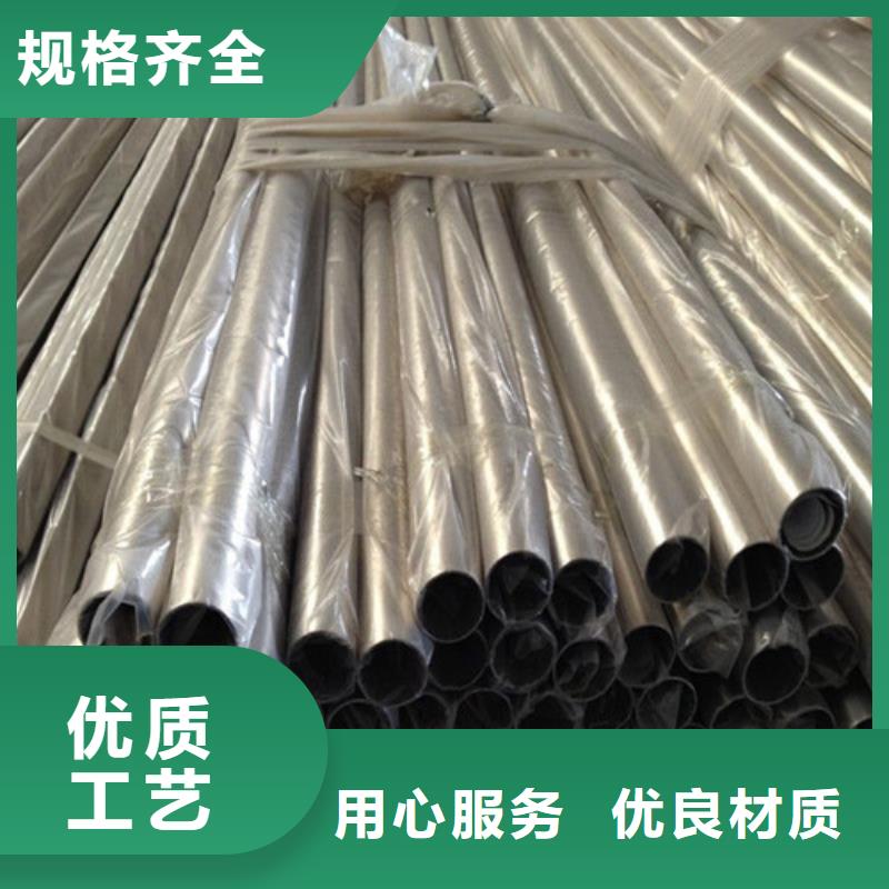 316l不锈钢板视频-316l不锈钢板-山东省淄博市(本土)制造商-高青|桓台|临沂|德州|莱芜|济宁|威海|日照|聊城