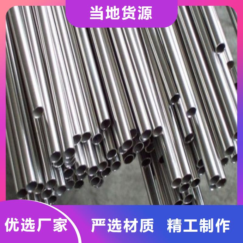 不锈钢卫生级管产品规格介绍