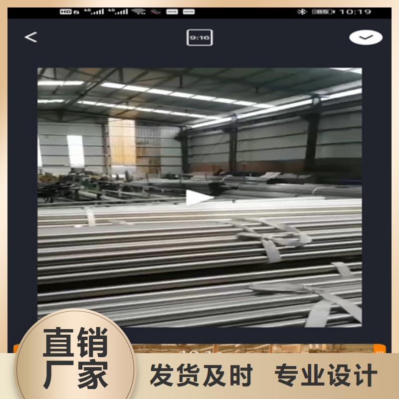 201不锈钢焊接方管大量现货供应