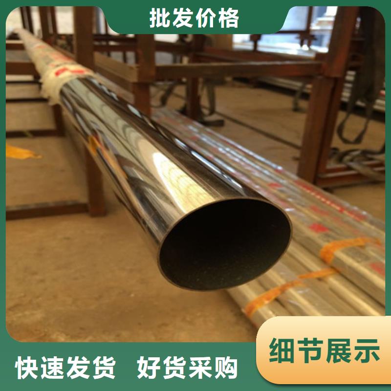 不锈钢波纹管厂家-现货充足